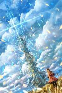 从此繁星不再(江明月傅繁星)小说免费阅读_在线阅读免费小说从此繁星不再江明月傅繁星