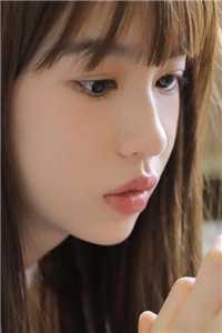 清衍