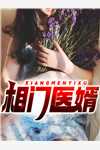 二婚玫瑰姜心柔杨卓宇全本完结小说_最新完本小说二婚玫瑰(姜心柔杨卓宇)
