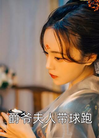 多情却似总无情沈知夏何瑾年完结免费小说_免费小说全本多情却似总无情沈知夏何瑾年