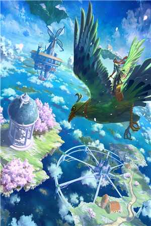 飞鸟越不过山海(季淮之顾洛鸢)全文免费小说_完结版小说飞鸟越不过山海季淮之顾洛鸢