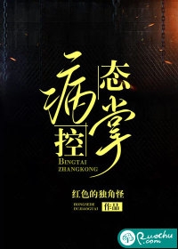废我皇位，我不要了怎的还急眼了叶羽叶清婉完结的热门小说_完结好看小说废我皇位，我不要了怎的还急眼了叶羽叶清婉
