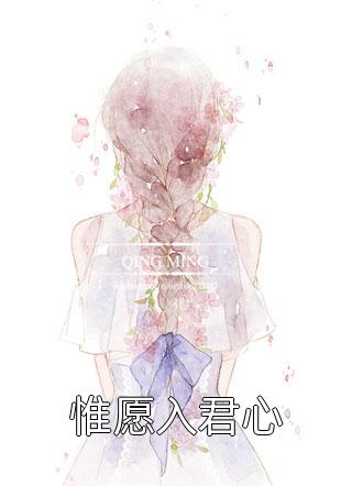 卿有二心，故死相诀
