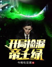 又是烟雨晚来时(程淮予宋南初)完整版小说免费阅读_热门小说又是烟雨晚来时(程淮予宋南初)