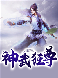 爱意溯游(顾行简姜黎)免费完本小说_完结免费小说爱意溯游顾行简姜黎