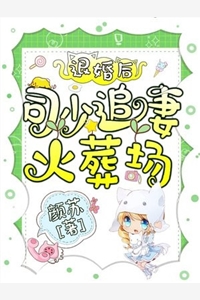 《扶弟魔妈妈的结局》(宋鸿佳佳)免费小说免费阅读_热门小说在线阅读《扶弟魔妈妈的结局》(宋鸿佳佳)