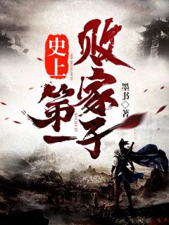 与君长决(宋采薇柳长卿)热门小说排行_热门完结小说与君长决宋采薇柳长卿