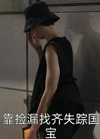 二婚玫瑰(姜心柔杨卓宇)免费完结版小说_免费小说二婚玫瑰姜心柔杨卓宇