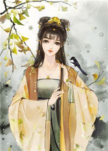 岁岁千山泪两行
