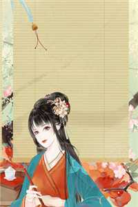 重逢于千帆尽头(程音音沈青野)完结小说免费阅读_小说免费阅读重逢于千帆尽头程音音沈青野