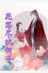 生日当天，老婆送了我满天星辰(林敏南城)完本小说阅读_好看的小说推荐完结生日当天，老婆送了我满天星辰(林敏南城)