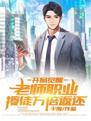 萧萧雨生别离(林子川秦嫣然)新热门小说_免费小说在哪看萧萧雨生别离林子川秦嫣然