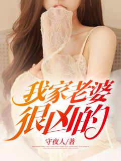 《余生不晚》(许知洲孙菲菲)免费小说全本_全文阅读免费全集《余生不晚》许知洲孙菲菲