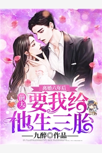 云海婆娑，浮光霭霭碎残雪无月钟子安热门完结小说_无弹窗免费阅读云海婆娑，浮光霭霭碎残雪无月钟子安