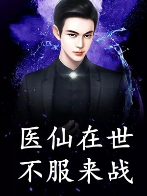 妻子的醒悟，我的成全