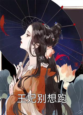 爆我幻兽铠？肌因锁定，解除！