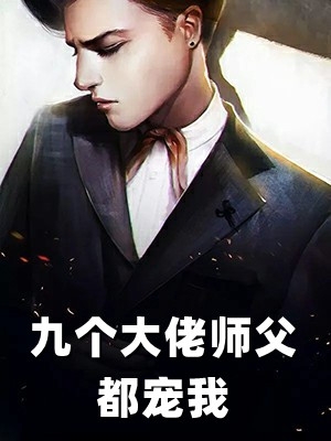 不信人间有白头(林念之萧寒)热门小说在线阅读_全本免费小说阅读不信人间有白头林念之萧寒