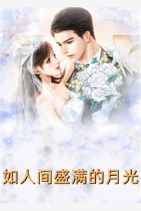 过年回家，老公把迈巴赫借刚考驾照的亲戚(关杨王静)热门的网络小说_好看的小说推荐完结过年回家，老公把迈巴赫借刚考驾照的亲戚(关杨王静)
