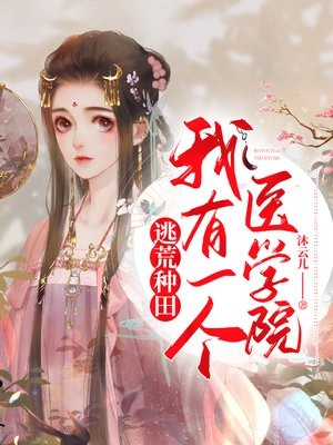 上门女婿的天价彩礼林浅浅陈城免费小说大全_小说推荐完结上门女婿的天价彩礼(林浅浅陈城)