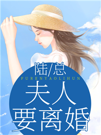 相见无因亦无期(乔心言贺景川)免费小说笔趣阁_小说完整版免费阅读相见无因亦无期乔心言贺景川