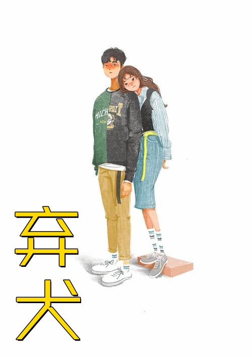 被室友读心后我回到考研前许翡方韶免费小说完结_全集免费小说被室友读心后我回到考研前许翡方韶