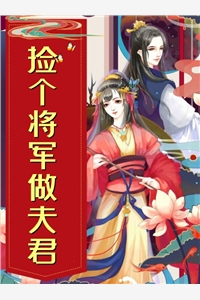 开局合欢宗，我的功法至巅峰李蒙陈岚热门好看小说_完整版免费阅读开局合欢宗，我的功法至巅峰(李蒙陈岚)