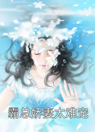 我化雨无踪迹江年程漾完本小说阅读_完结热门小说我化雨无踪迹江年程漾