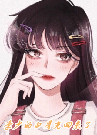 晚风微雨问海棠