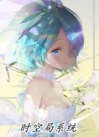 爱已无声霍如烟陆寒州热门好看小说_热门好看小说爱已无声霍如烟陆寒州