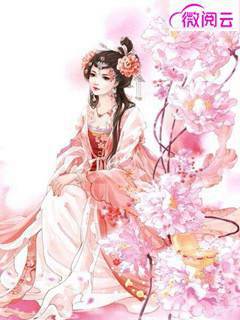 从前不待春风慢许云毅祝如星小说完结_免费热门小说从前不待春风慢(许云毅祝如星)