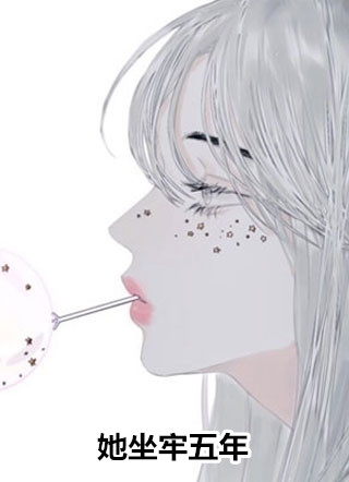 《全家都能听到白莲花养女心声后》林婉月方弘完结小说_热门网络小说《全家都能听到白莲花养女心声后》林婉月方弘