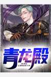 《公婆被撕票后，陪着白月光露营的丈夫一夜白头》高秋阳苏媛媛免费小说全文阅读_小说完整版《公婆被撕票后，陪着白月光露营的丈夫一夜白头》高秋阳苏媛媛