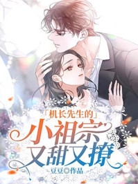 官婿美人香刘志中张宏阳小说完结免费_免费小说完结版官婿美人香刘志中张宏阳