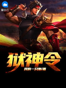 时间是最好的偏方(凌语槐骆靳言)无弹窗全文免费阅读_小说完结推荐时间是最好的偏方(凌语槐骆靳言)