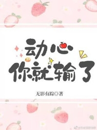 若不相逢曾未嫁顾临川陈珈完整版免费阅读_完本小说若不相逢曾未嫁(顾临川陈珈)
