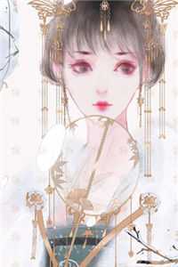 裁员裁到公司包租婆