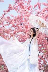 身如不系之舟许远萧怡完结免费小说_热门完结小说身如不系之舟(许远萧怡)
