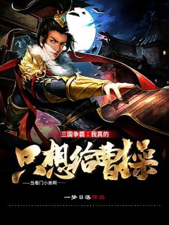 《浩瀚无际：门与神》(赵毅宋雅琳)免费小说大全_完本热门小说《浩瀚无际：门与神》(赵毅宋雅琳)