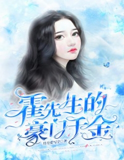 大年三十，恶婆婆阻止我去医院产子李凯彤彤完整版小说_小说完结版大年三十，恶婆婆阻止我去医院产子李凯彤彤