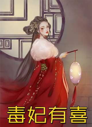 重回八零之军属大院甜蜜蜜(苏泞陆淮亦)热门小说排行榜_免费小说全文阅读重回八零之军属大院甜蜜蜜(苏泞陆淮亦)