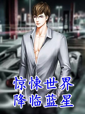 重生后，我逼未来皇帝给我生孩子谢辞思思好看的小说推荐完结_免费小说笔趣阁重生后，我逼未来皇帝给我生孩子(谢辞思思)
