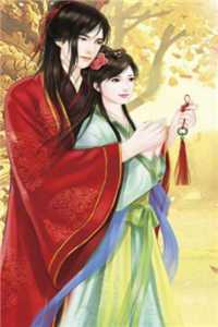 他在我眼瞎时偷情，我成全后他疯了！(顾清川阿川)已完结小说_小说全文免费阅读他在我眼瞎时偷情，我成全后他疯了！(顾清川阿川)
