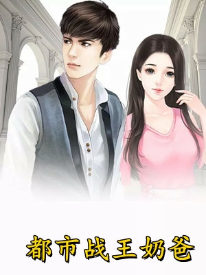 重生八零，打脸抢我身份的知青养女