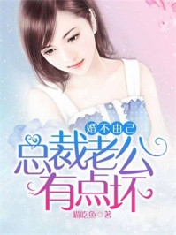 让你开枝散叶，你带七名罪女造反？陈玄李秀宁完本完结小说_最热门小说让你开枝散叶，你带七名罪女造反？(陈玄李秀宁)