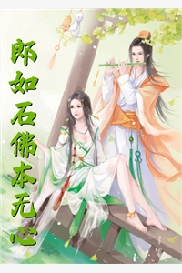 《入穷巷》(萧玉瑶阿柔)完本小说阅读_最新全本小说《入穷巷》萧玉瑶阿柔