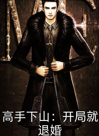 《晴城往事》(成宇罗栋)全文免费小说_热门小说大全《晴城往事》成宇罗栋