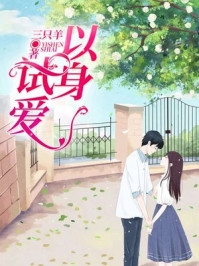 名字还没想好，你们也帮我想想
