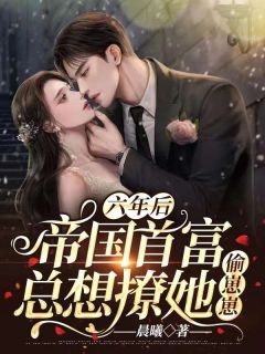 蛇年第一胎，婆婆强制在大年三十帮我打胎