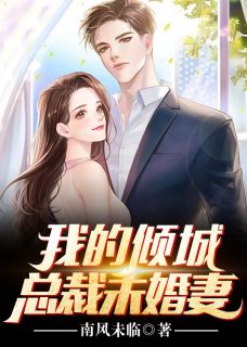 过年相亲，我送全村火葬场(老张迈巴赫)小说完结免费_新热门小说过年相亲，我送全村火葬场老张迈巴赫