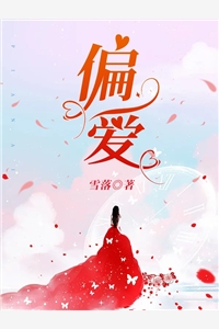 重回八零，发癫后走上人生巅峰(赵明远林薇)完本小说_最新章节列表重回八零，发癫后走上人生巅峰赵明远林薇